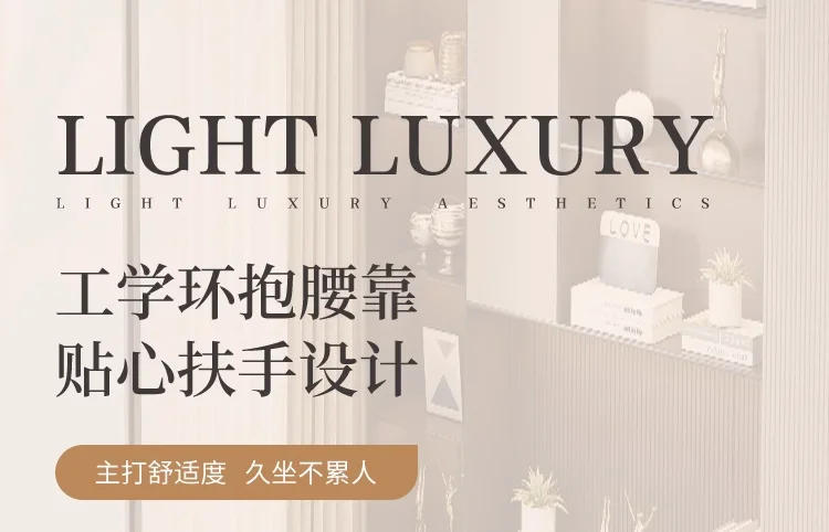 Description Picture 3 of itemHigh-end Dining Chairs, Leisure Tea Chairs, Tables and Chairs, Italian, Light, Luxury, Manicure and Makeup