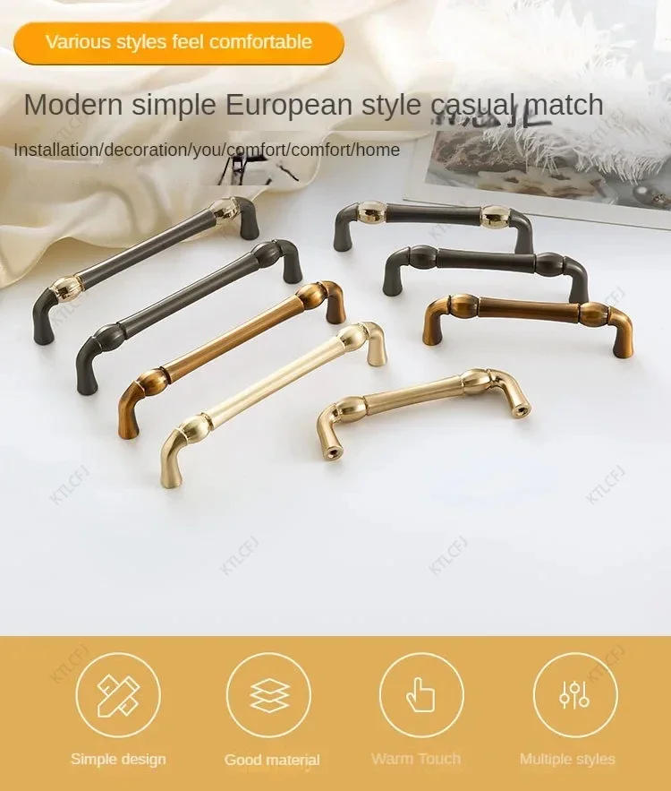 Description Picture 2 of itemZinc Alloy French Minimalist Cabinet Handle Light Luxury American Cabinet Drawer Gold Black Coffee Door Handle