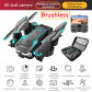 Blue-2C-Brushless
