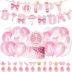 Slide image bfc950b4d4f94e1ba58ee1657dee1c43