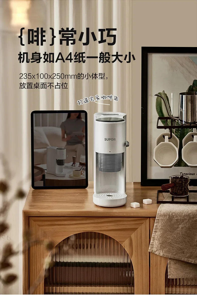 Description Picture 3 of item220V Sowtech Automatic Espresso Machine for Home and Office, Mini Compact Portable Coffee Maker A C