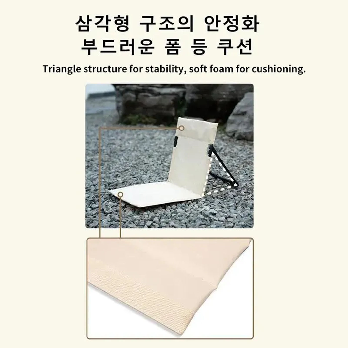 Description Picture 5 of itemFoldable Camping Chair Outdoor Garden Park Single Lazy Chair Backrest Cushion Picnic Camping Folding Back Chair Beach Chairs