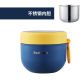 blue stainless steel
