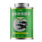 1PCS 260ml White