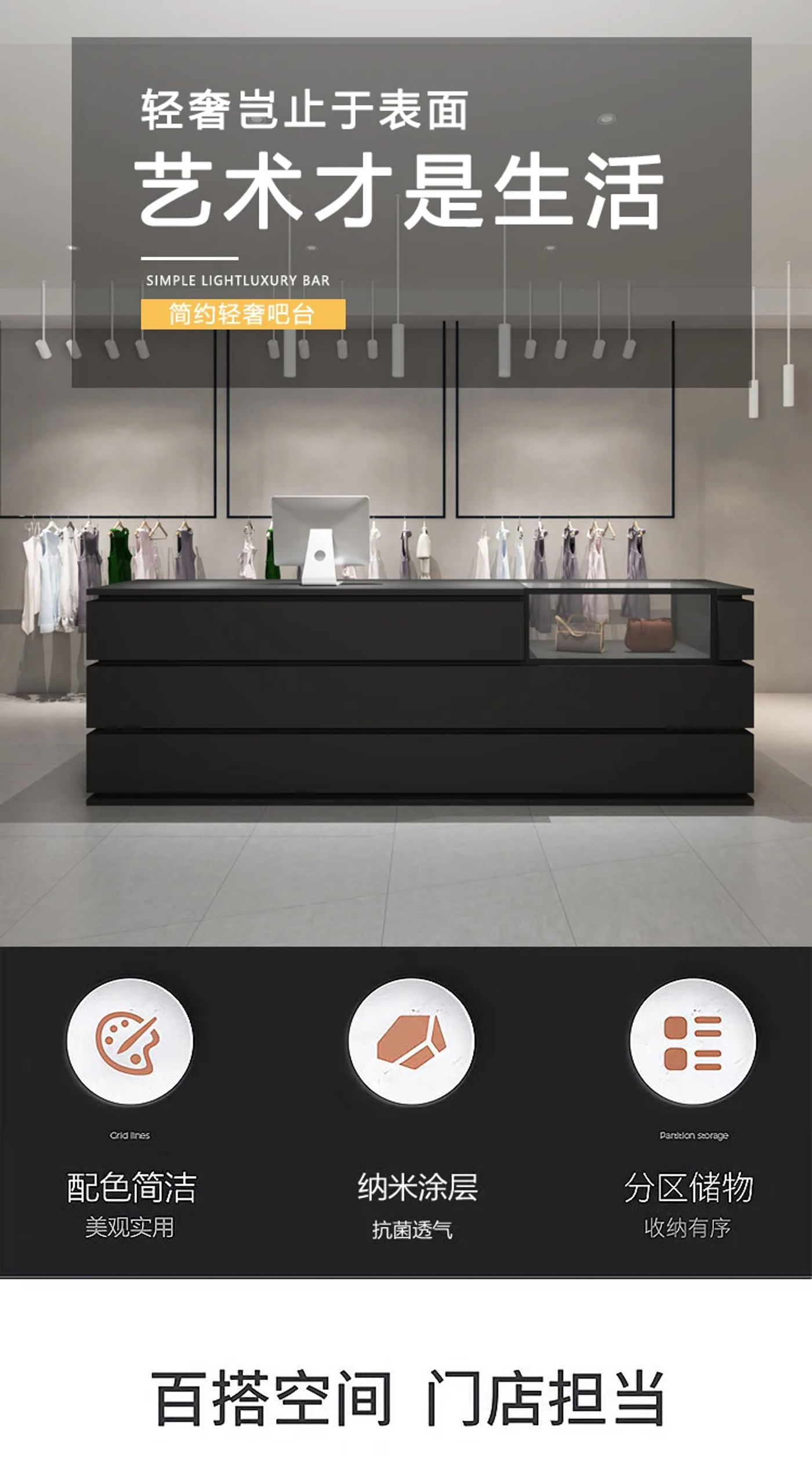 Description Picture 2 of itemBar Pulpit Office Desk Lectern White Wooden Podium Pulpitos Hair Salon Counter Register Laudry Cabinet Bureau Shop Furniture