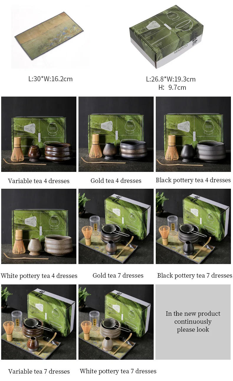 Description Picture 5 of item7Pcs Japanese Matcha Teaware Set Tea Brush Stand Matcha Brush Sets Song Dynasty Tea Making Tools Tea Room Leisure Gadgets New