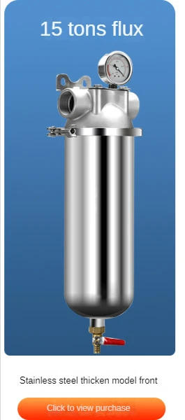 Description Picture 5 of itemExplosion-Proof Commercial Tap Water Pre-Filter Household Water Purifier Stainless Steel Screen Filter Remove Rust Sand (3T-20T)