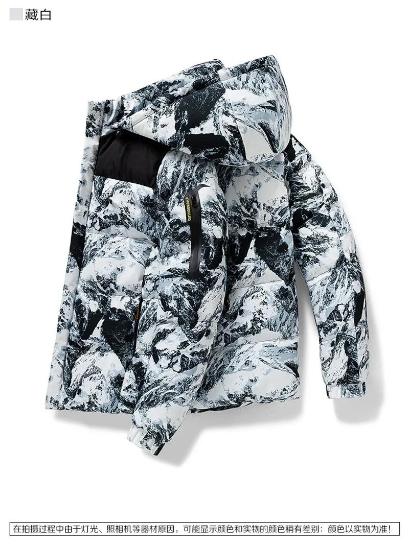 Description Picture 6 of itemGrey Camouflage Puffer Jacket Men Parka Jackets Winter Outdoor Sports Windbreaker Coats with Hood Warm Thicken Padded Coat