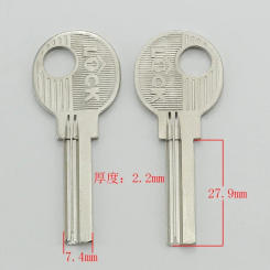 Best quality B270 House Home Door Key blanks Locksmith Supplies Blank Keys