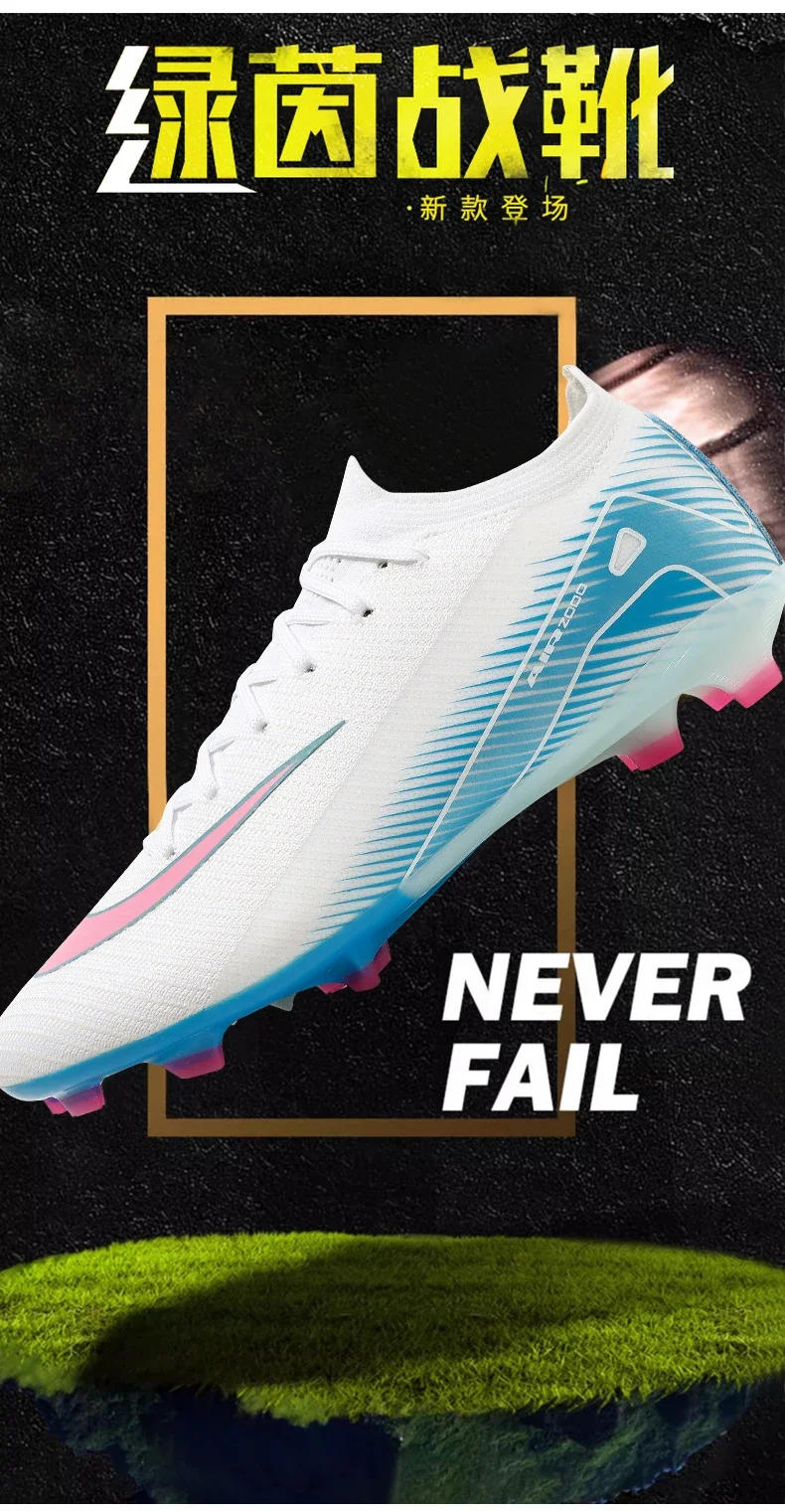 Description Picture 4 of itemHigh Quality Men's Soccer Shoes, Children's Professional Soccer Field Boots, Original Indoor Speed Training Shoes, Outdoor Turf.