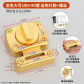 L-gold