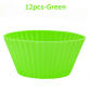 12pcs-Green