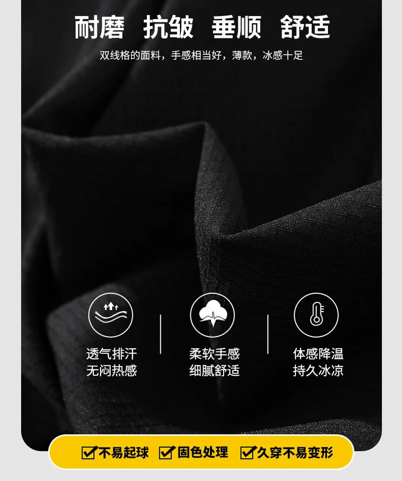 Description Picture 4 of itemCargo Pants Men's spring 2024 loose-fitting leggings plus a large number of fashionable small-foot Harlan Pants Korean vers