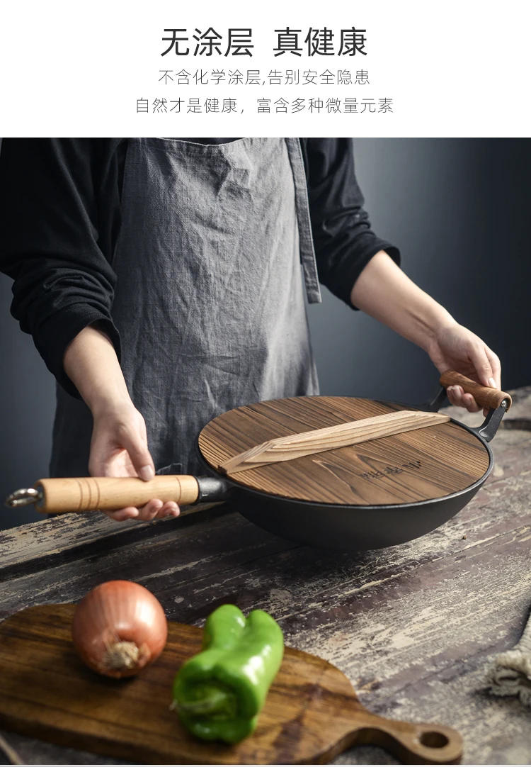 Description Picture 5 of itemChinese Cast Iron Wok Traditional Non Stick Stove Cooking Gas Wok Multifunction Pan Frying Handmade Cookware
