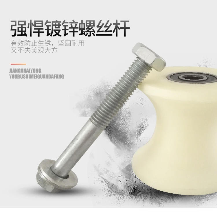 Description Picture 6 of item1PC 50 round tube pulley, U-shaped bearing roller,high imitation nylon track wheel,screw, cable, steel pipe, plastic guide wheel