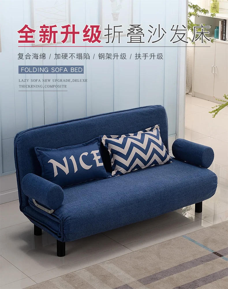 Description Picture 2 of itemFolding sofa bed dual-purpose single foldable living room small apartment double 1.2 study 1.5 meters multi-functional and simpl