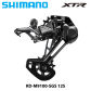 RD-M9100-SGS