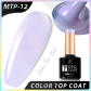 MTP-12 Top Coat