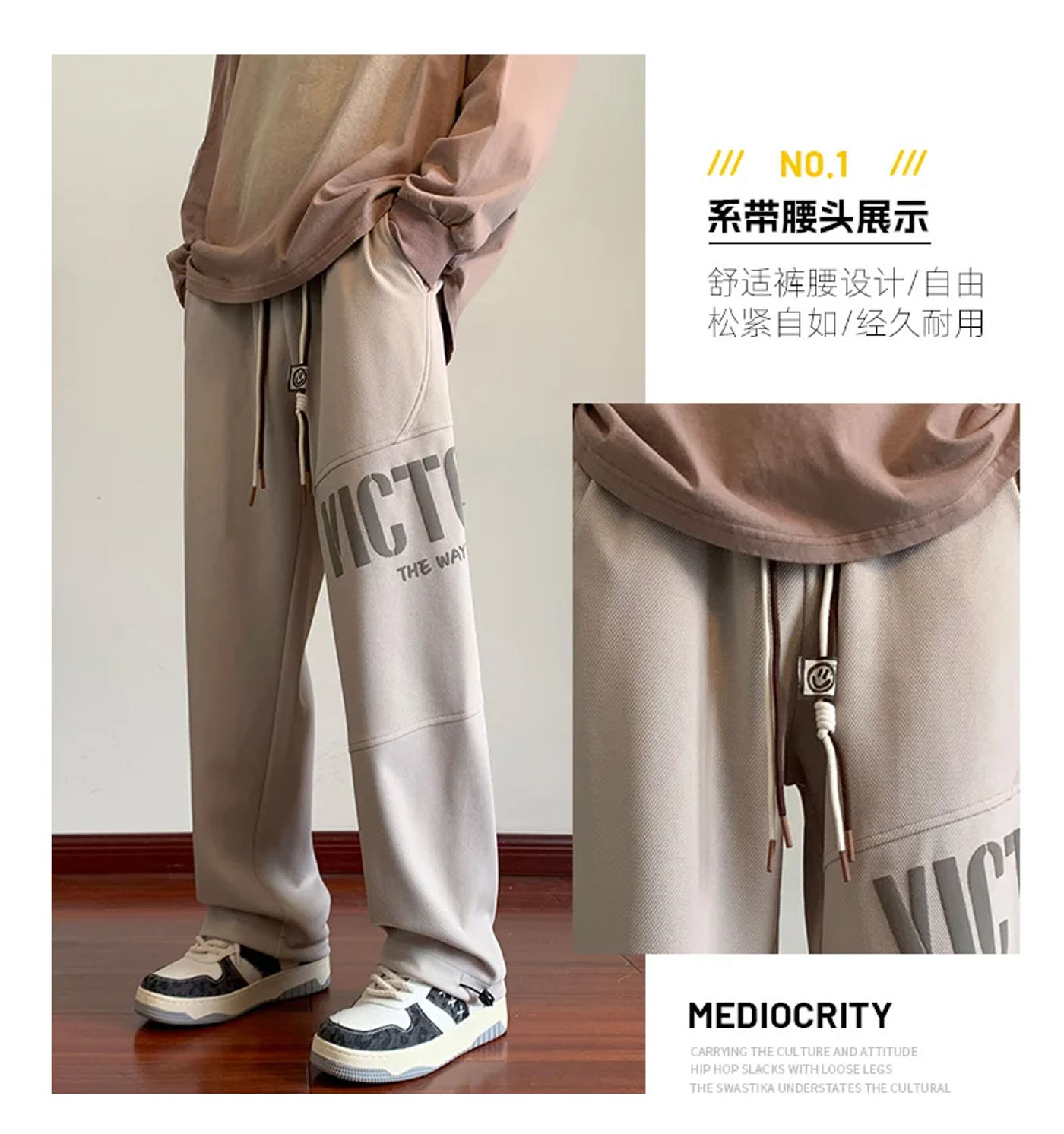 Description Picture 5 of itemAutumn New Casual Pants Men's Trendy Brand Tie Feet Drawstring Versatile Knitted Loose for Men