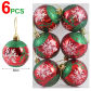 Style H- 6PCS