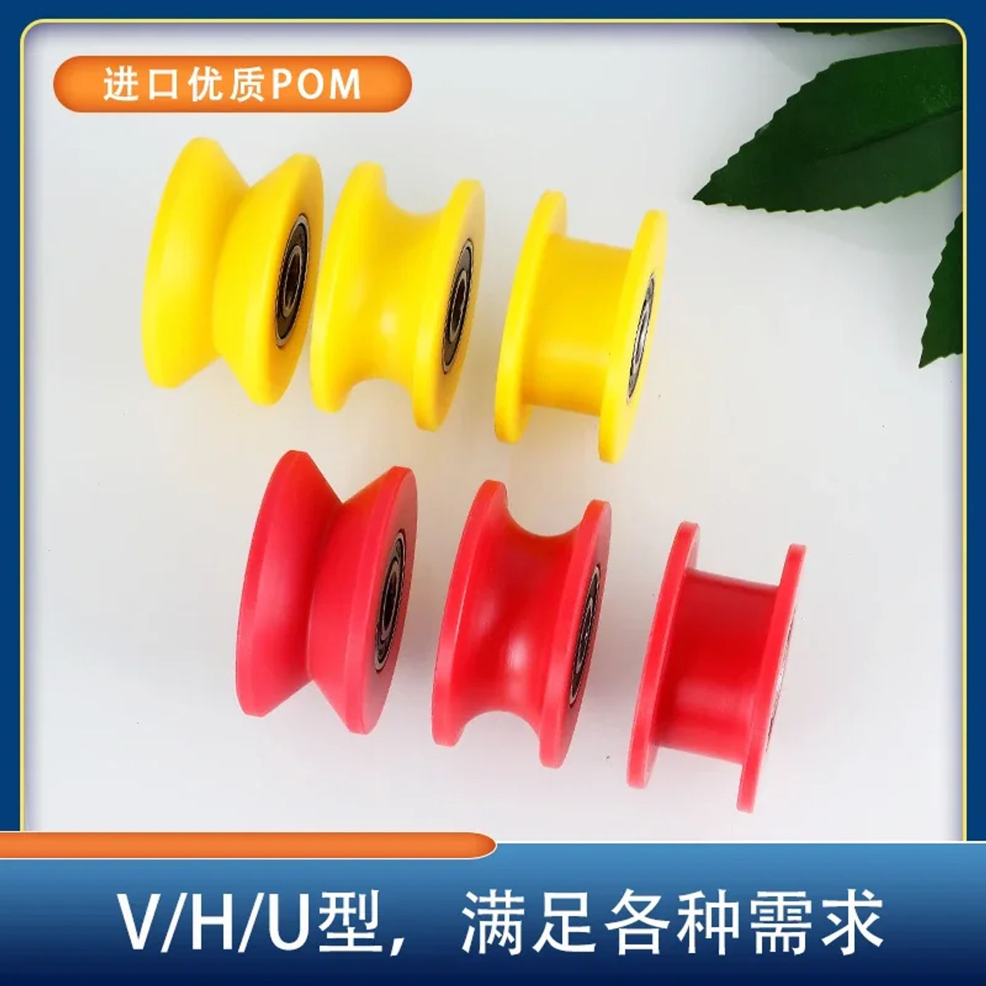 Slide e8b0593a5e2942dba1c3a2026d0b605c