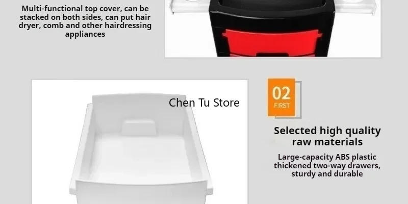 Description Picture 3 of itemDressing Serving Cart Spa Mini Trolley Rotating Lash Clinical Nails Salon Welding Wine Carrello Parrucchiere Auxiliary Furniture