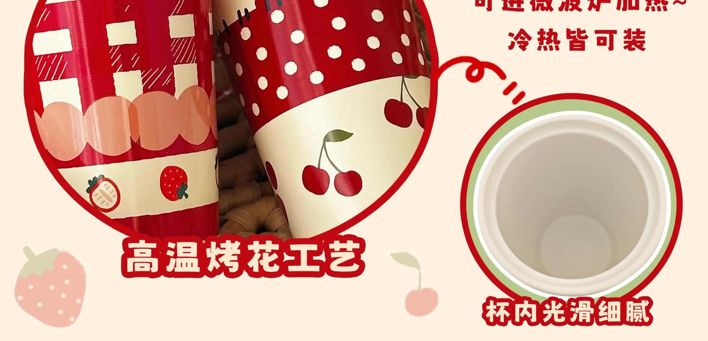 Description Picture 4 of itemGlass Straw Lids Coffee Cup Portable Modern Cold Bubble Tea Coffee Cup Cappuccino Mug Canecas De Porcelana Home Accessories