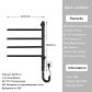 Black-4 Rods