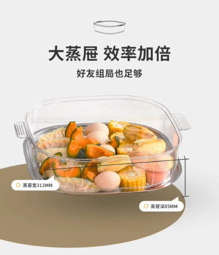 Description Picture 6 of item220V Electric Skillet with Multiple Cooking Options for Steaming, Frying, Stir-Frying, and Barbecue - Perfect for Every Meal