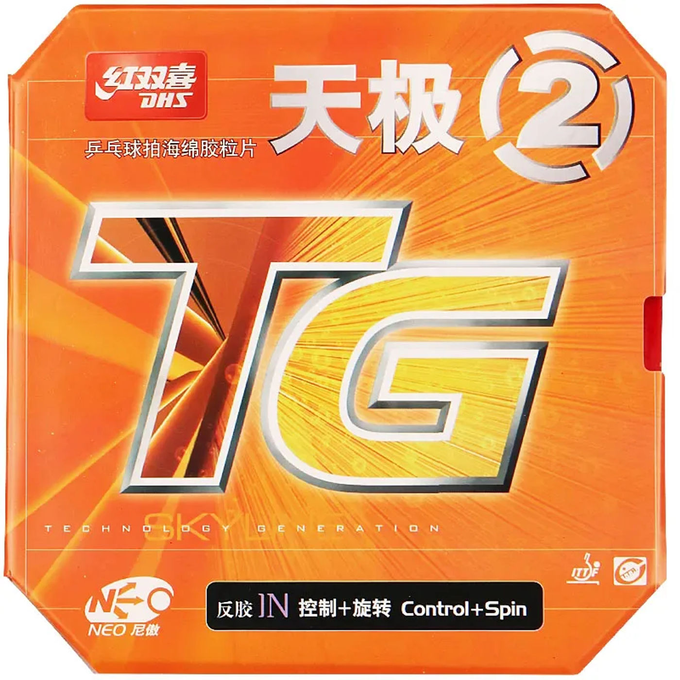 Slide d8fc34616dc74fe699c174197f1dd79e