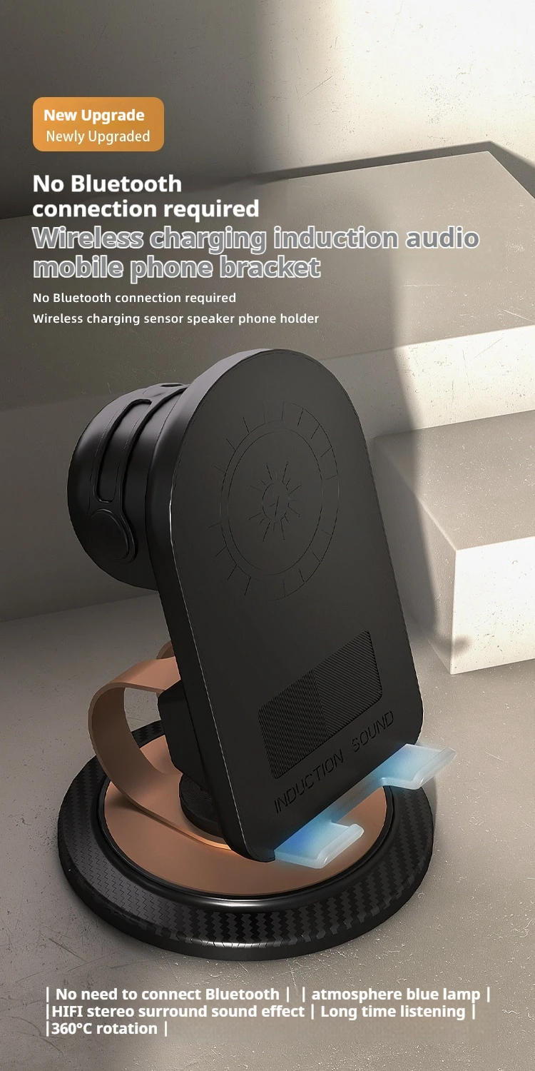 Description Picture 3 of itemBasix Induction Speaker Phone Holder Multi-functional Wireless Induction Audio Phone Holder for iPhone Android Inductio Playback