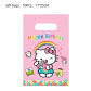 10pcs gift bag