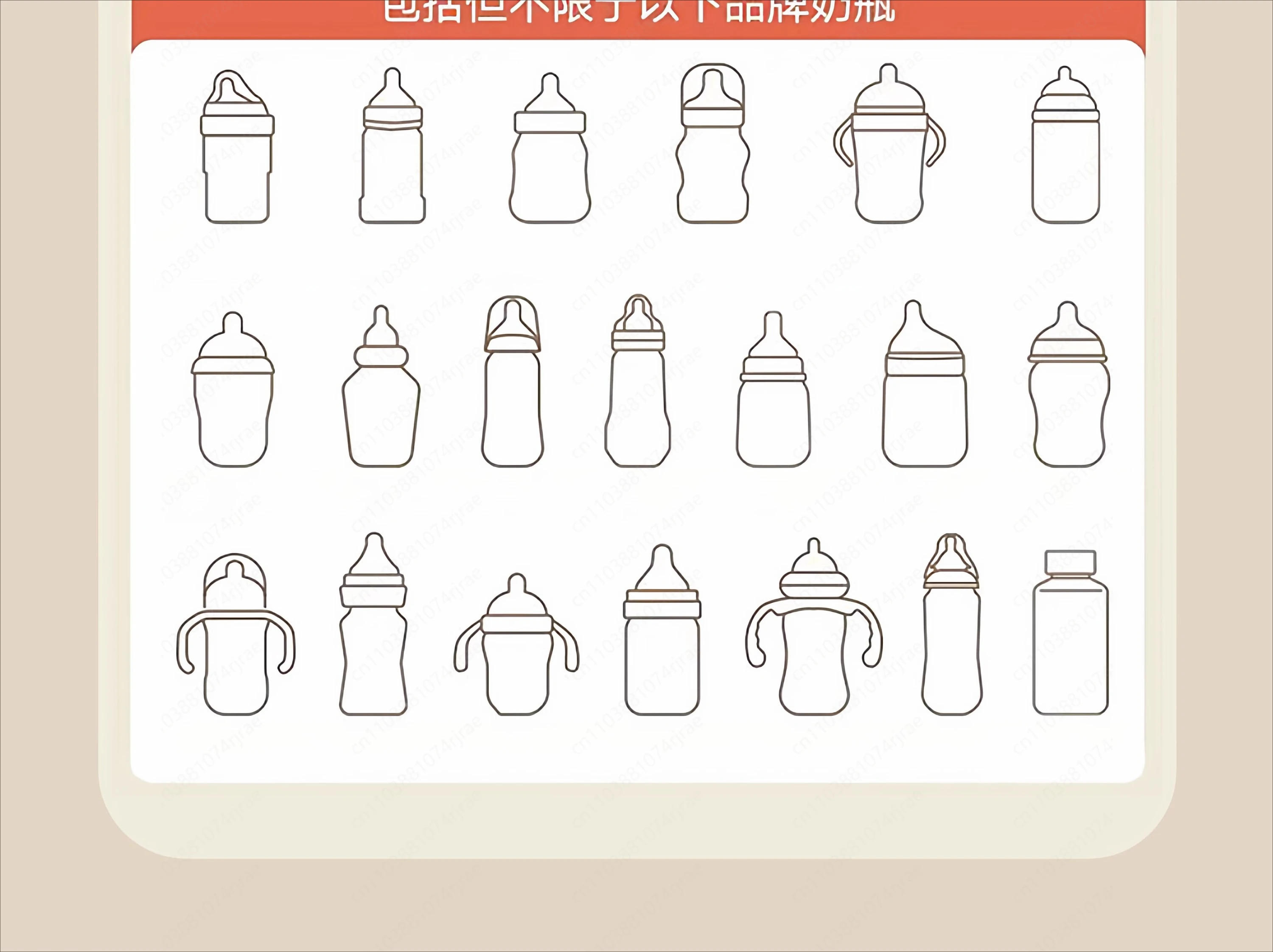 Description Picture 6 of itemSmart Temperature Control Warmer - Keep Milk at Perfect Temperature, Safe & Easy