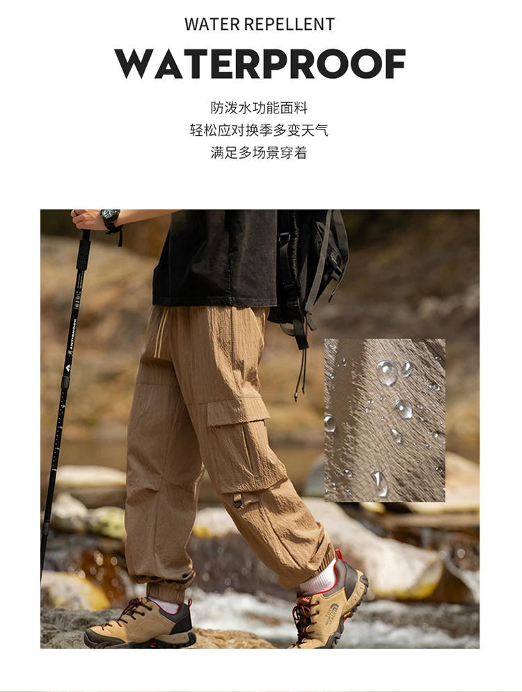 Description Picture 3 of itemSummer Men's dungarees New Solid Color Lightweight and Thin Multi Pocket Outdoor Mountaineering Sports pants Men's Casual Pants