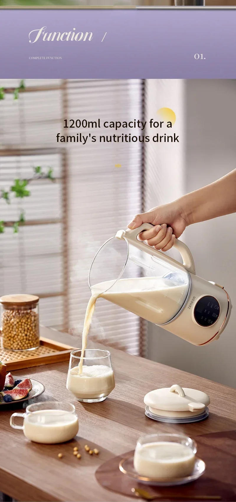 Description Picture 5 of item800ml Soy Milk Machine Electric Juicer Blender Mixer Soybean Milk Maker Wall Breaking Machine Rice Paste Maker Breakfast Machine