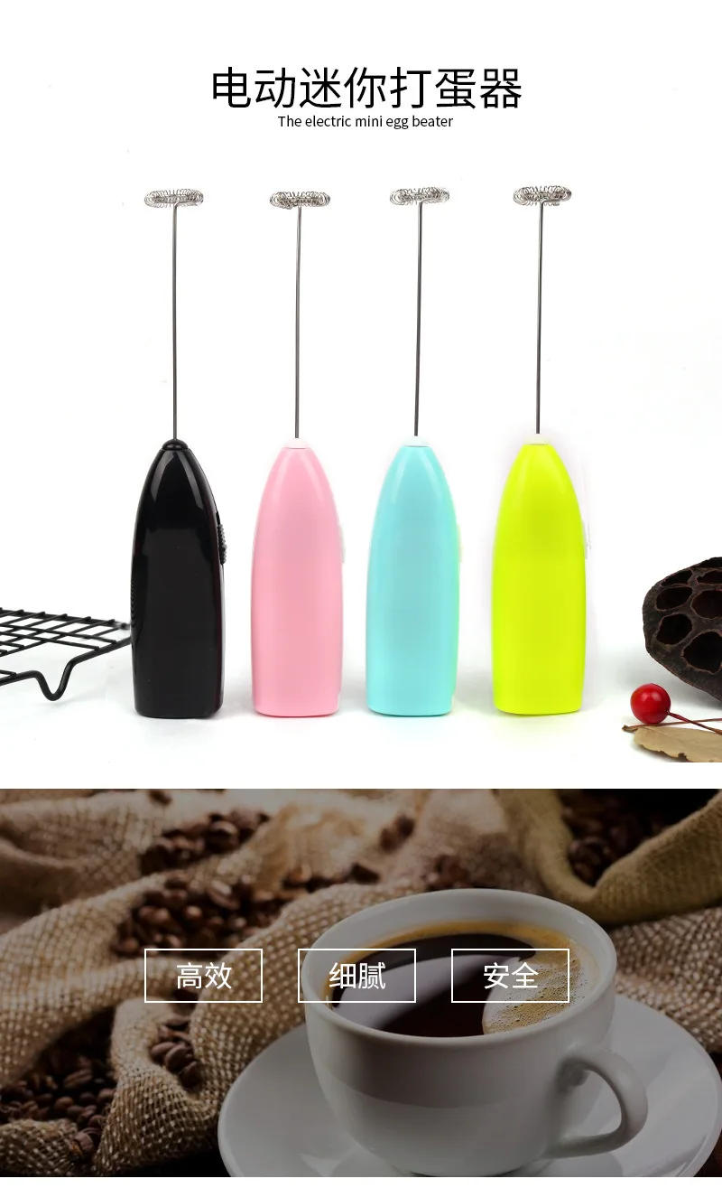 Description Picture 2 of item1PC Drinks Milk Coffee Frother Foamer Whisk Mixer Stirrer Egg Beater Electric Mini Handle Mixing Tools