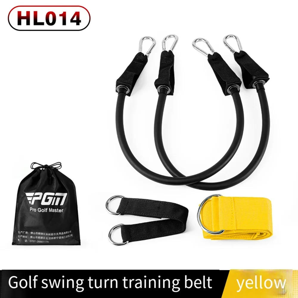 Description Picture 5 of itemPGM Golf Swing Twist Training Band Improves Explosive Power Exercises HL014 Physical Fitness Pull Rope Strengthens Balance