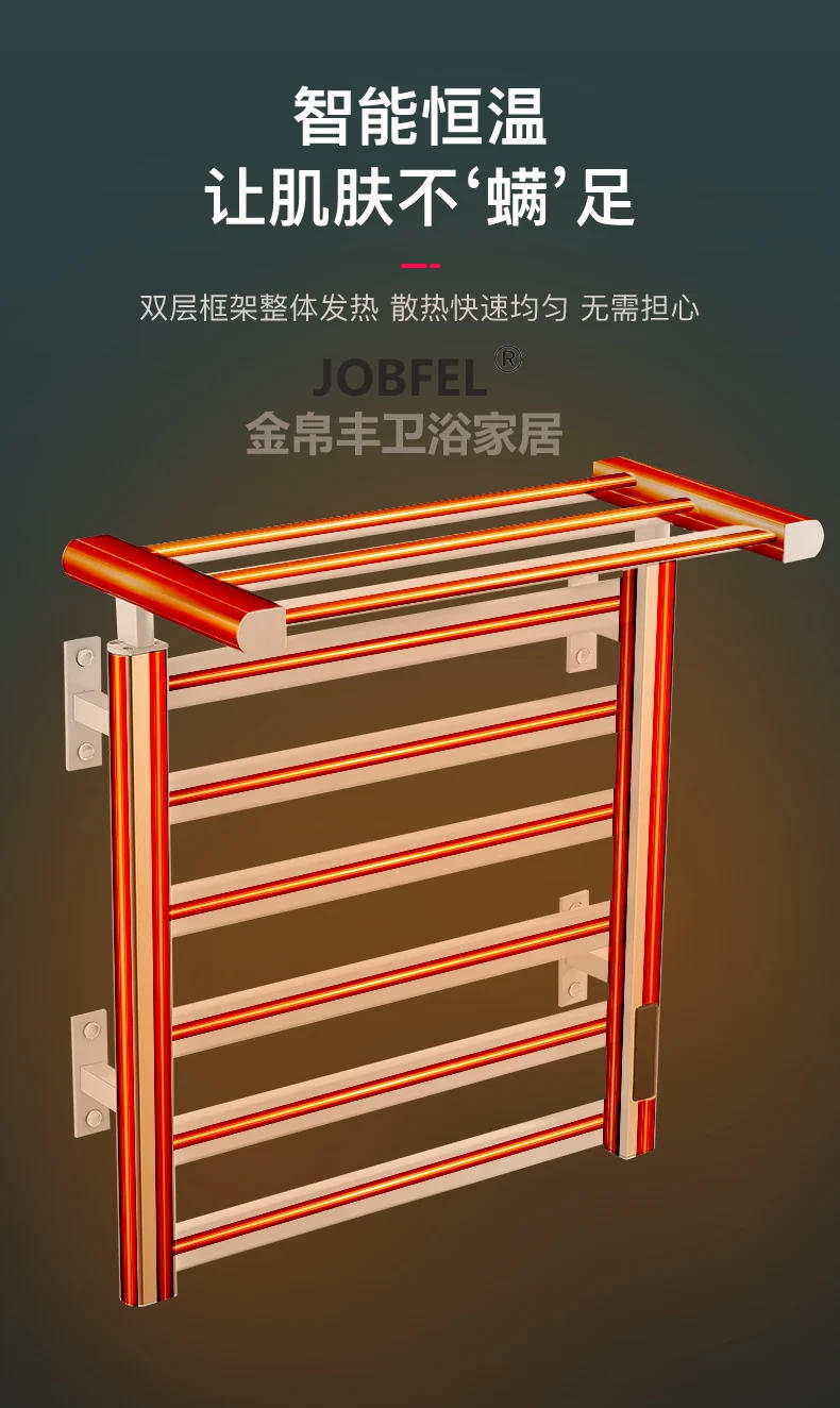 Description Picture 5 of itemBathroom Electric Bath Towel Warmer Heating Towel Shelf Rack Towel Dryer shelf heated Electric towel rack