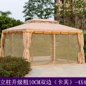 4M*4M Outdoor Canopy Party Wedding Tent Garden Gazebo Pavilion Cater Events For setting up tents and stalls Sunshade