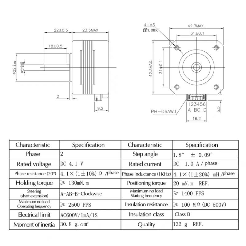 Description Picture 3 of itemNema17 42BYGH23 For 3D Printer Extruder 4 Lead Nema 17 22mm 42 Stepper Motor 42*42*23mm 1.0A 4.1V CNC Laser Engraver Motor