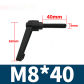 M8x40