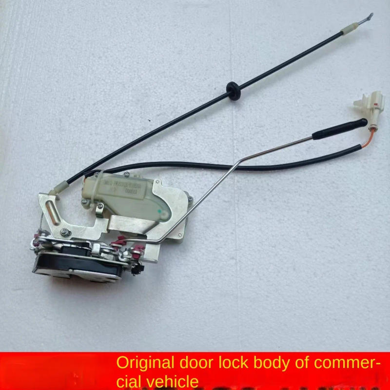 Description Picture 3 of itemSuitable for Sany Heavy Truck Door Lock Body Commercial Vehicle Cab