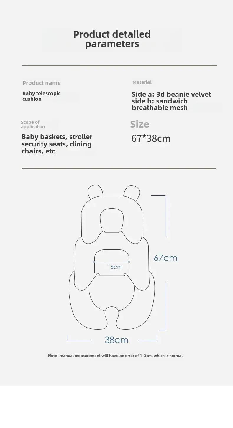 Description Picture 3 of itemBaby Stroller Seat Cushion Infant Double-sided Safety Seat Pad Thick Warm Universal Stroller Accessories Child Cart Mattress Mat