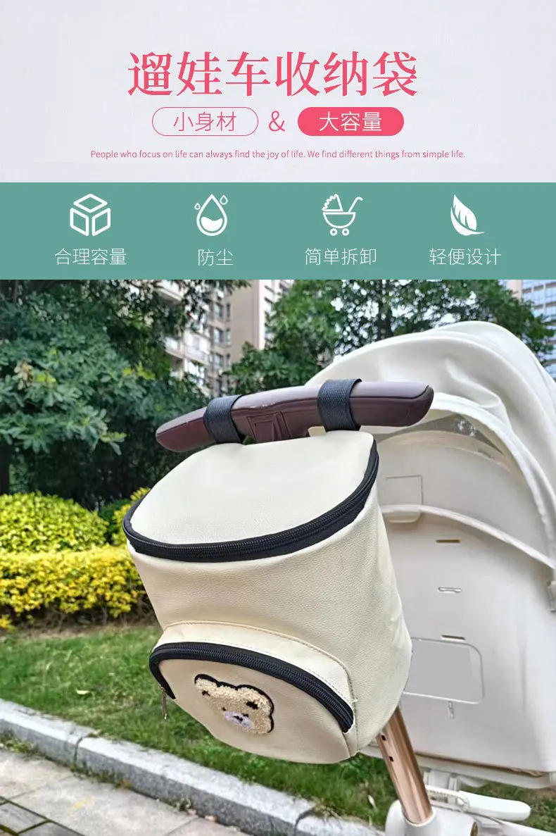 Description Picture 2 of itemBaby Strolle Saddlebag Cute Baby Carriage Waterproof Feeding Bottle Children Diapers Organizers Stroller Storage Bag Accessories