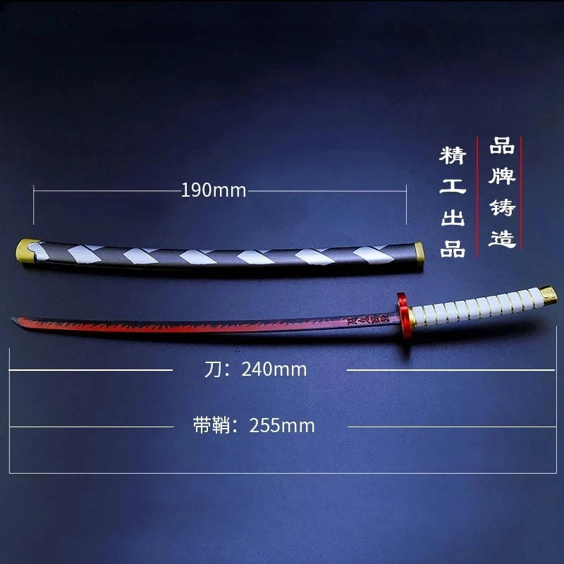 Description Picture 4 of itemKatana Demon Slayer Sword Metal Simulation Katana Kimetsu No Yaiba Anime Manga Toys Real Katana Swords Sword Bedroom Decor