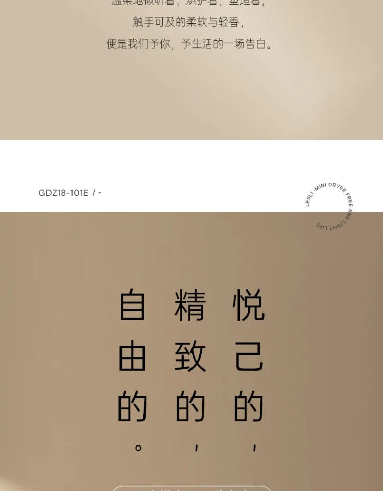 Description Picture 5 of itemLESLI Dryer for Clothes 1.8KG Mini Clothes Drying Machine for Baby Clothes Underwear Sterilization Fast Drying 220V Home Dryer