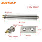 230v 700W