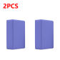 2PCS Retro Blue