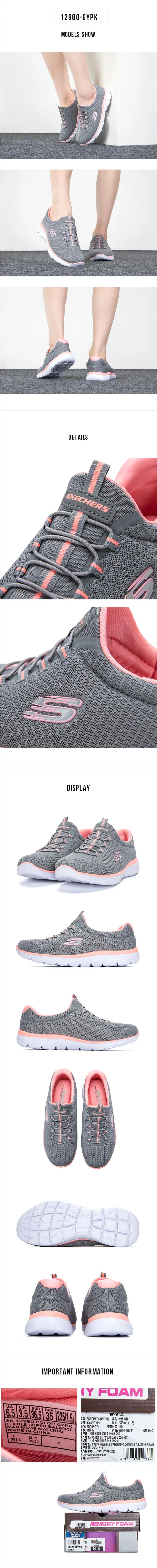 Description Picture 4 of itemSkechers Women's sneakers Summer breathable mesh casual running shoes Lightweight cushioned jogging shoes