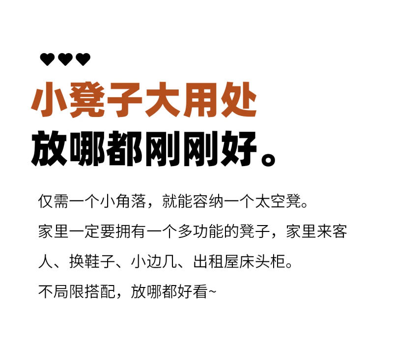 Description Picture 3 of itemBedroom Bedside Table Nightstands Living Room Simple Children Nightstands Side Table Plastic Mesa De Cabeceira Home Furnitures